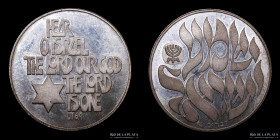 Israel. 1980. Medalla de Plata. Shema Israel. Hear o Israel. Dios es uno.