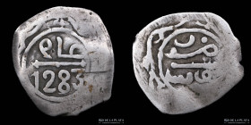 Marruecos. Sidi Mohammed IV. 1 Dirham 1283 (1866/7) C 176a.1