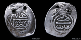 Marruecos. Sidi Mohammed IV. 1 Dirham 1284 (1867/8) C 176a.1