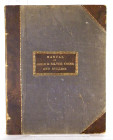 Prototype Plates in Contemporary Binding