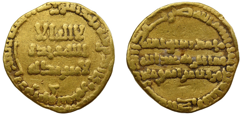 Abbasid, Harun al-Rashid (AH 170-193 / 786-809 AD), gold Dinar citing Harun as c...