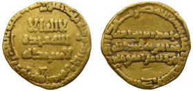 Abbasid Harun al-Rashid gold Dinar