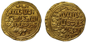 Bahri Mamluk gold Dinar Dimashq
