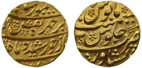 Afghanistan Durrani Taimur Shah gold Mohur