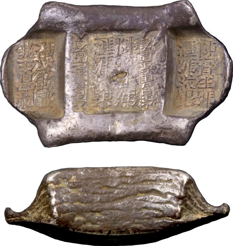 China, Qing Dynasty, late 19th to early 20th century, Yunnan Province, Chenbaosh...