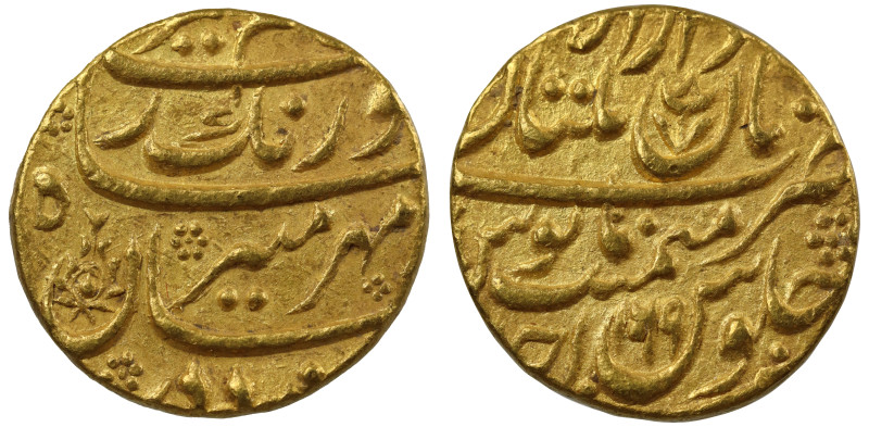 India, Mughal Empire, Aurangzeb (AH 1068-1118 / 1658-1707 AD), gold Mohur, Dar a...
