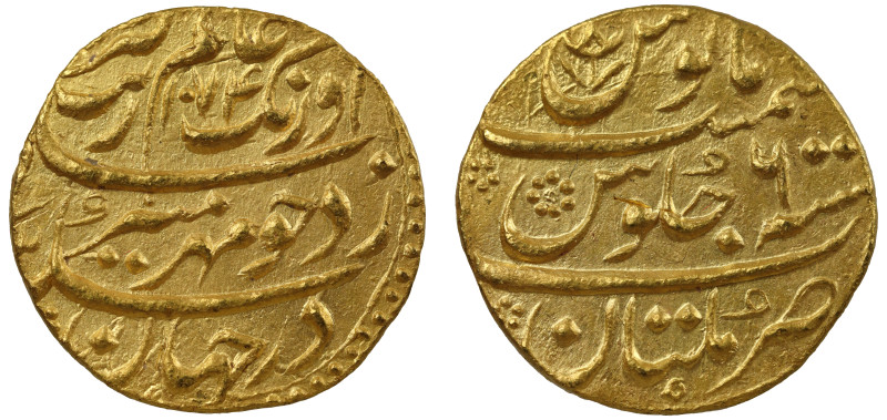 India, Mughal Empire, Aurangzeb (AH 1068-1118 / 1658-1707 AD), gold Mohur, Multa...