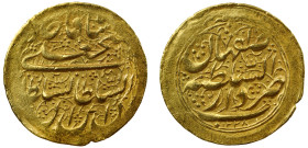 Iran Fath Ali Shah gold Toman Tehran AH 1228