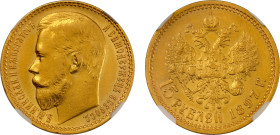 AU55 | Russia 1897 gold 15 Roubles narrow rim