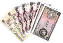Central Bank of Cyprus £1 - 1 July 1975 - 1 June 1979 - (8)
