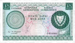 Republic of Cyprus £5 - 1 December 1961