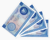 Central Bank of Cyprus £5 - 1 August 1976 (4)