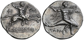 ‡ Italy, Calabria, Tarentum, reduced nomos (half shekel) c. 212-209 BC, bearded horseman hurling spear right; behind, ΦΙ; below, ΦΙΛΙΑΡΧΟΣ, rev., ΤΑΡΑ...