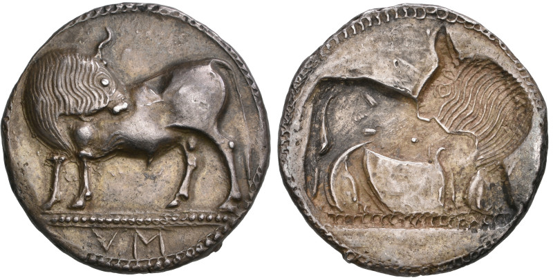 ‡ Italy, Lucania, Sybaris, stater, c. 550-510 BC, bull standing left with head r...