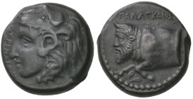 ‡ Sicily, Agyrion, Ae 14mm, c. 350-330 BC, ΑΓΥΡΙΝΑΙΟΝ, young head of Herakles left, wearing lion-skin headdress, rev., ΠΑΛΑΓΚΑΙΟΣ, forepart of man-hea...
