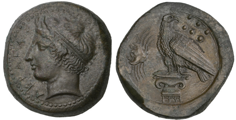 ‡ Sicily, Akragas, bronze hemilitron, c. 400-380 BC, ΑΚΡΑΓΑΣ, diademed and horne...