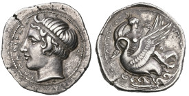 ‡ Sicily, Kamarina, didrachm, c. 410 BC, signed by HYL…, ΚΑΜΑΡΙΝΑΙΟ-Ν, diademed and horned head of the river-god Hipparis left; below truncation, ΥΛ, ...