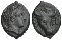 ‡ Sicily, Enna, bronze hemilitron, c. 350-344 BC, [ΔΑΜΑΗΡ], wreathed head of Demeter right, wearing pendent earring and necklace, rev., ΕΝΝΑ, filleted...
