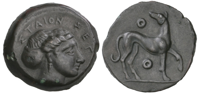 ‡ Sicily, Eryx/Segesta, bronze hexas, ΣΕΓ[Ε]-ΣΤΑΙΟΝ, head of nymph right, hair i...
