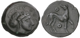 ‡ Sicily, Eryx/Segesta, bronze hexas, ΣΕΓ[Ε]-ΣΤΑΙΟΝ, head of nymph right, hair in sphendone, rev., dog standing right with head turned back; two encir...