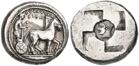 ‡ Sicily, Syracuse, tetradrachm, c. 510-500 BC, ΣΥΡΑϘΟ/ΣΙΟΝ, slow quadriga right driven by charioteer wearing long chiton tied at waist, rev., head of...