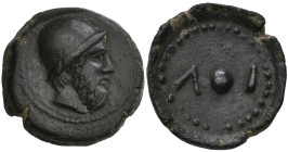 ‡ Islands off Sicily, Lipara, Ae onkia, c. 420-400 BC, head of Aiolos right wearing pilos, rev., pellet between Λ-Ι, 8.37g, die axis 3.00 (Calciati 7;...