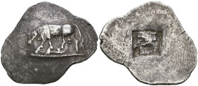 ‡ Thraco-Macedonian, uncertain tribal issue, tetradrachm, c. 520-500 BC, bull walking to left with head lowered, rev., incuse square, 12.69g (Svoronos...