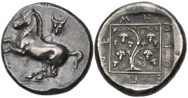‡ Thrace, Maroneia, stater, c. 360 BC, bridled horse rearing to left; above, bucranium, rev., ΕΠΙ ΝΕ[O]ΜΗΝΙΟ around vine with four bunches of grapes w...