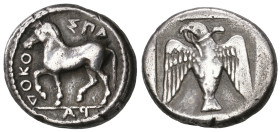 ‡ Kings of Thrace, Sparadokos, (c. 450-430 BC), drachm, ΣΠΑ-ΡΑ-ΔΟΧΟ, horse walking left, rev., eagle flying left with serpent in its beak, 4.00g, die ...