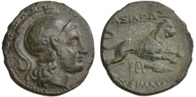‡ Kings of Thrace, Lysimachos (306-281 BC), Ae 20mm, head of Athena right in Attic helmet, rev., ΒΑΣΙΛΕΩΣ ΛΥΣΙΜΑΧΟΥ, lion running right; below, monogr...