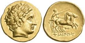 ‡ Kings of Macedon, Philip II (359-336 BC), gold stater, Pella, c. 323/2-315 BC, laureate head of Apollo right, rev., ΦΙΛΙΠΠΟΥ, biga driven right; thu...