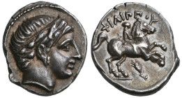 ‡ Kings of Macedon, Philip II (359-336 BC), fifth of a tetradrachm, Amphipolis, 323-315 BC, diademed head of Apollo right, rev., ΦΙΛΙΠΠΟΥ, nude male r...