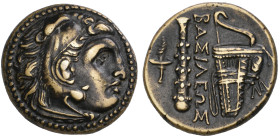 ‡ Kings of Macedon, Alexander III (336-323 BC), Ae 18mm, uncertain mint in Asia Minor, head of Herakles right in lion-skin headdress, rev., ΒΑΣΙΛΕΩΣ b...