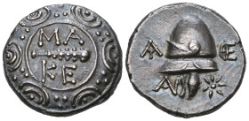 ‡ Kings of Macedon, time of Philip V and Perseus (220-168 BC), tetrobol, ΜΑ-ΚΕ either side of club in centre of Macedonian shield, rev., Macedonian he...