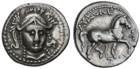 ‡ Kings of Paeonia, Audoleon (c. 315-286 BC), drachm, helmeted head of Athena facing slightly to right, rev., ΑΥΔΩΛΕΟΝΤΑΣ, horse walking right with tr...