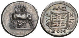 ‡ Illyria, Dyrrachium, drachm, 3rd-2nd century BC, cow right feeding calf; above, ΜΝΑ/ΣΗΝ, rev., ΔΥΡ - ΑΛΕΞΙΩΝΟΣ, double stellate pattern, 3.38g, die ...