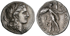 ‡ Kings of Epirus, Pyrrhus (295-272 BC), octobol, struck at Syracuse, c. 278 BC, head of Persephone right, hair wreathed with corn; to left, cornucopi...