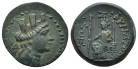 CILICIA, Zephyrion. 1st century BC. Æ (21mm, 7.75 g). Turreted bust of Tyche right; Δ behind / Tyche seated left, holding lotus-tipped scepter; two mo...