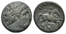 Kings of Macedon, Philip II (359-336 BC). Æ Unit (18mm, 6.0 g). Uncertain mint in Macedon. Diademed head of Apollo r. R/ Youth on horseback riding r.;...