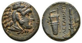 KINGS OF MACEDON. Alexander III 'the Great' (336-323 BC). Ae. (17mm, 4.9 g) Uncertain mint in Macedon. Obv: Head of Herakles right, wearing lion skin....