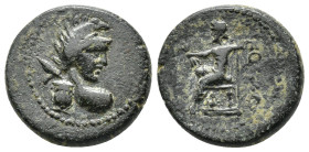 LYCAONIA, Iconion (Circa 1st century BC). AE Bronze (7.4 Gr. 24mm)
Bust of Perseus right, wearing winged and griffin-crested helmet; gorgoneion and ha...