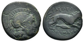 Imitations of Lysimachos. Ae (19mm, 5.2 g) (Circa 3rd century BC). Obv: Helmeted head of Athena right. Rev: Lion leaping right; spearhead below.