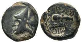 KINGS of COMMAGENE. Mithradates I Kallinikos. Circa 96-70 BC. Æ (18mm, 6.35 g). Draped bust left, wearing tiara; uncertain countermark behind / Club w...