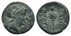 KINGS OF BITHYNIA. Prusias I or II (Circa 230-149 BC). Ae. (15mm, 2.11 g) Obv: Helmeted and winged head of Ares right. Rev: ΒΑΣΙΛΕΩΣ / ΠΡΟΥΣΙΟΥ....