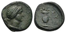 Kyzikos, Mysia. AE (14mm, 3.0 g). AD 185-192. Head of Kore right, wreathed with corn. / KYZIKHNΩN, amphora or diota.