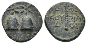 COLCHIS. Dioscurias. Ae (16mm, 3.88 g) (Late 2nd century BC). Obv: Caps of the Dioscuri surmounted by stars. Rev: ΔIOΣKOYPIAΔOΣ. Thyrsos.