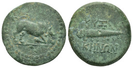 MYSIA. Kyzikos. Ae (24mm, 6.63 g) (2nd-1st centuries BC). Obv: Bull butting right. Rev: KVZI / KHNΩN. Torch.