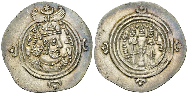 Xusro II AR Drachm 

Persia, Sasanian Kingdom. Xusro II (591–628 AD). AR Drach...