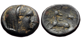 Ionia, Ephesos as Arsinoeia, c. 290-281 BC, Veiled bust of Arsinoe II right / Forepart of a stag kneeling left, head right; astragalos to upper right...