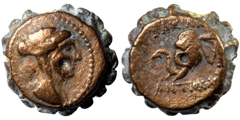 Bronze Æ
Antiochos IV Epiphanes, 175-164 BC, Antioch on the Orontes, Veiled and...